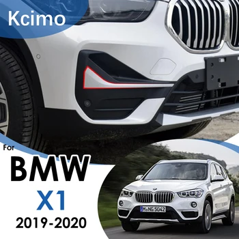 Kcimo Auto ABS Plastikust Carbon Fiber Front Fog Light Strips Sisekujundus BMW X1 F48 2019-2020 Välisilme kaunistamiseks Tarvikud