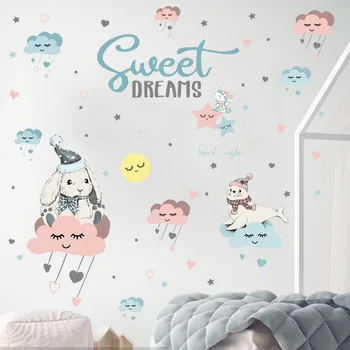 Magus unistus cartoon seina kleebis beebi tuba liim armas loom pilv seina decal lapsed magamistuba
