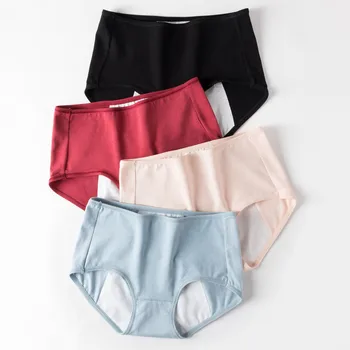 M-XL Naiste Menstruaaltsükli Aluspüksid Puuvill on Hingav Aluspesu lekkimiskindlad Füsioloogilise Püksid Naiste Seamless Püksikud Pesu