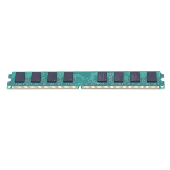 DDR2 800mhz PC2 6400 2 GB 240-pin-kood lauaarvuti RAM mälu