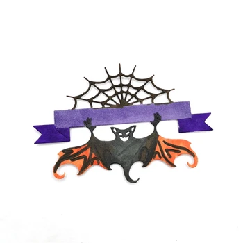 85AC Halloween Spider Web Metalli Lõikamine Sureb Šabloon DIY Scrapbooking Album Paber Card Template Hallituse Reljeef Kaunistused