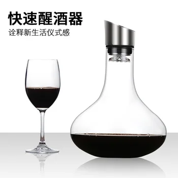 Plii-vaba crystal klaas veini oodake, karahvin leibkonna veini dispenser veini isiksuse hip kolbi sätestatud Euroopa stiilis