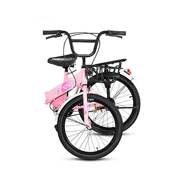 20-Tolline Laste Jalgratas Portable Folding Bike Ühtne Kiirus Poiss Jalgrattaga