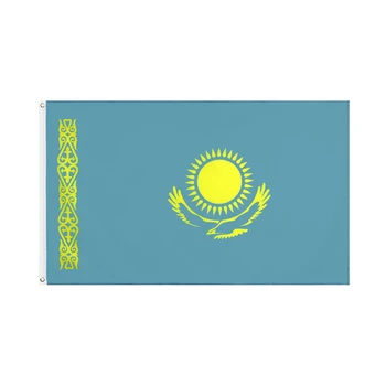 Dsflag3X5Fts 90X150cm, Et KZ Kasahstan Lipp