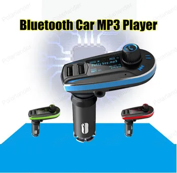 Universaalne Traadita Käed-vabad autokomplekt Bluetooth, FM Saatja, MP3 Mängija, Audio USB autolaadija