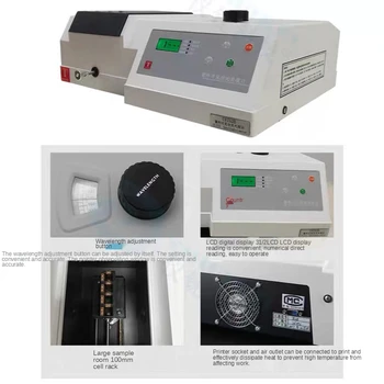 Nähtav Spektromeeter Lainepikkus 330-1020nm Spektrofotomeetri Tester Täpselt Vis Fotomeeter koos Analüsaatori Küveti Kit 721