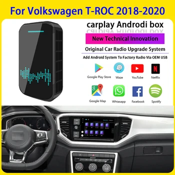 Android 9.0 4+32G Traadita Carplay Meedia Kast Peegel Projektsioon Auto Connect Carplay Adapter Volkswagen T-ROC 2018-2020