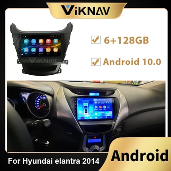 128G 8 südamikud Android 10.0 2din autoraadio multimeedia video mängija Hyundai Elantra navigatsiooni GPS audio juhtseade
