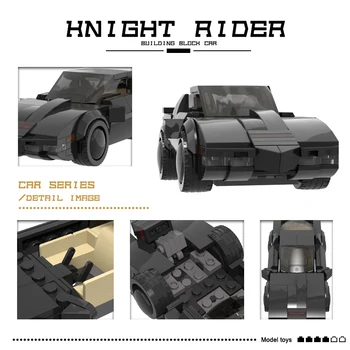 KES KITT-Rüütel Filmi Rider (+KARR) Super Lahe Võidusõidu Sõiduki Mudel ehitusplokid Tellised Laste Koguda Poiss Mänguasjad 208pcs