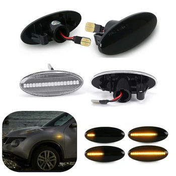 Paar Selget Musta Dünaamilise LED-pidurituled suunatuli Süttib Nissan Qashqai Dualis Juke Micra Märts Cube Evalia Märkus X-Trail