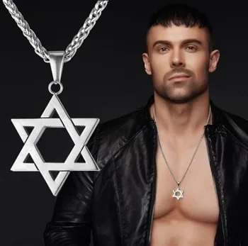 Meeste Mogan David Star Ripats Iisraeli Juudi Metallist Kett Staar David Ripats Kaelakee