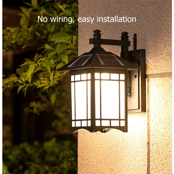 Hongcui Päikese Väljas Seina Lamp Klassikalise Kerge Kaugjuhtimispult LED Sconces Veekindel Kodu