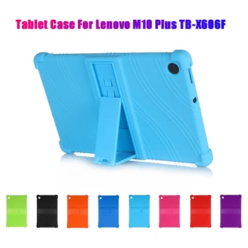 Tableti puhul Lenovo M10 Pluss TB-X606F 10.3 Tolline Silikoon Juhul Anti-Drop Juhul, Reguleeritav Tablett Seista
