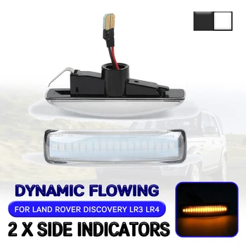 Vahemiku Rover Sport LED Dünaamiline Pool Sm-i Valgus Voolab suunatule Lamp Land Rover Discovery 3,4 Jaoks Freelander 2