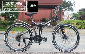 Uus Süsinik Terasest Raam 24/26 tolli Ratas, Soft-Saba Peatamise Dual ketaspidur Folding Bike Väljas Spordi Jalgratta MTB Bicicleta
