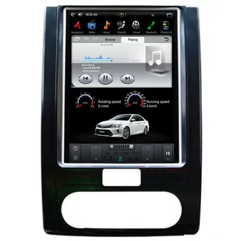 2 Din Auto Raadio Tesla Stiilis 10.4 tolline Android 9.0 Auto GPS Navigatsiooni DVD-Mängija Ühik NISSAN X-TRAIL/Qashqai 2007-2012 Ühik