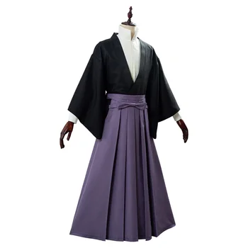 Anime Wc Seotud Hanako kun Tsukasa Yugi Cosplay Kostüüm Samurai Kimono Komplekt Hakama Püksid Kendo