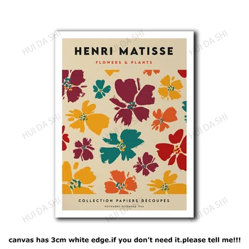 Lille Turul Pildid, Digitaalse Allalaadimise,Lille Plakat, Printable Plakat Matisse Print,Lõuend Print, Matisse Taim, Tokyo Lill