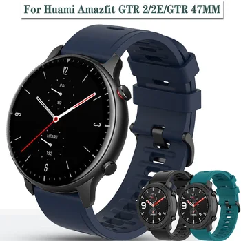 Eest Huami Amazfit GTR 2 2E GTR 47mm 42mm Rihm Quick Release Silikoon Watchbands Jaoks Amazfit GTS 2／2E ／2 Mini 20mm 22mm Käevõru