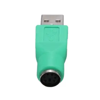 1TK USB Naiste PS2 PS/2 Mees-Adapter Converter klaviatuur, Hiir, Hiired, Kõrge Kvaliteediga Futural Digitaalse Hot Müük