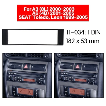 Sidekirmega 1 Din Raam - A3 8L A6 4B Seat Toledo Leon Fiat Scudo Stereo Facia Plate Kriips CD Sisekujundus 1 DIN Raadio Kate