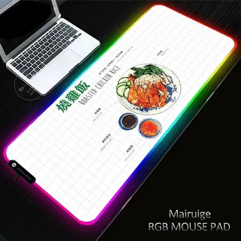 RGB Mängude Gourmet toidu Mouse Pad Arvuti Gamer Mousepad Suur Mäng, Kumm Nr-tõsta Hiire Matt Suur ARVUTI Sülearvuti Klaviatuur Laua Vaip