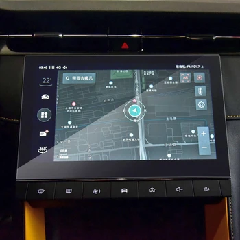 Auto Stiil GPS Navigation Ekraani kaitsekile Jaoks MG6 2020-Praegune Armatuurlaua Ekraanil Kleebised Sise-Auto Tarvikud