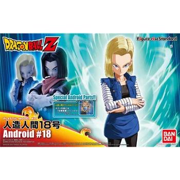 Bandai Kokkupandud Mudeli Joonis-tõusu Dragon Ball Android 18 Tegevuse Joonis Gundam Teenetemärgi Mänguasi lapse Sünnipäeva Kingitus