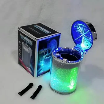 High-quality-indoor-waterproof-cup-holders-The-most-personalized-light-emitting-color-hanging-ashtray-is-a-must-have-for-cars