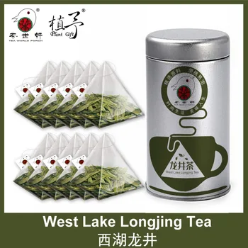 3g*10tk Longjing Roheline Tee, Premium Xihu West Lake Longjing Skin Care Mask DIY Tooraine Tee Kott Eemaldada Tumedad Ringid