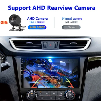 Android 10 Auto DVD Multimeedia Mängija, GPS Toyota Highlander 2 XU40 2007 2010 2011 12 heli auto raadio stereo-navigatsioon