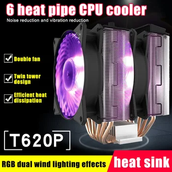 CPU Cooler RGB Double Jahutus Ventilaatori Müra Vähendamine Kõrge Efektiivsusega 6 Soojuse Toru JR Pakkumised