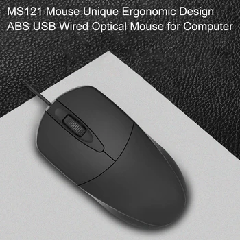 MS121 Hiirt, Ainulaadne Ergonoomiline Disain, ABS-USB-Juhtmega Optiline Hiir Arvuti