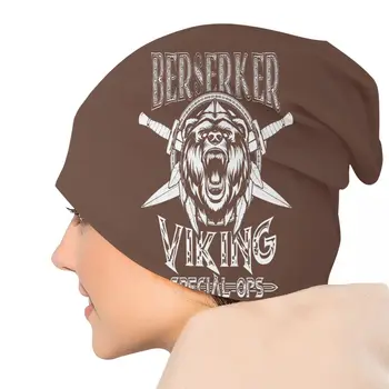 Berserker Viking Special Ops Viikingid Kapoti Mütsid hip-hop ühise põllumajanduspoliitika R339 Naljakas Unisex Skullies Beanies Mütsid