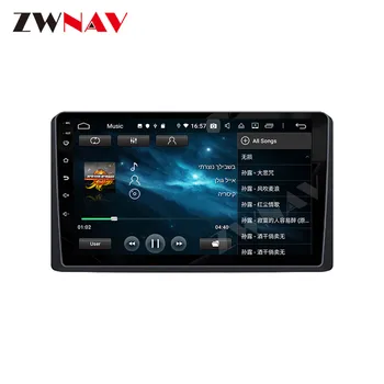 Carplay 2 Din Android 10 IPS Ekraan, Raadio Vastuvõtja Kia Carnival 2019 2020 Audio Stereo Video Mängija GPS Navigation juhtseade