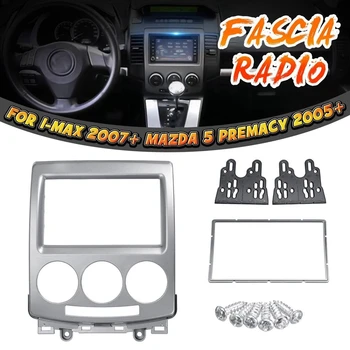 CD, DVD Stereo Paneel FORD I-Max 2007+ MAZDA 5 Premacy 2005+ 2 Din Audio Raadio Sidekirmega CD-Trim Kit Raami Facia Plate