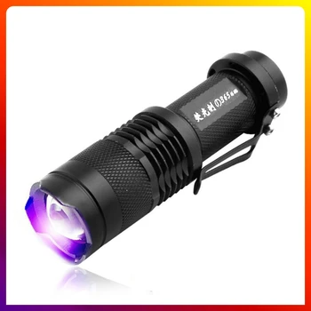 UV Detektor Ultra Violet LED Taskulamp 395nm Kontroll Lamp Tõrvik Pet Peitsi Scorpions Led-UV-Taskulamp Taskulambi Valgus, UV Lamp