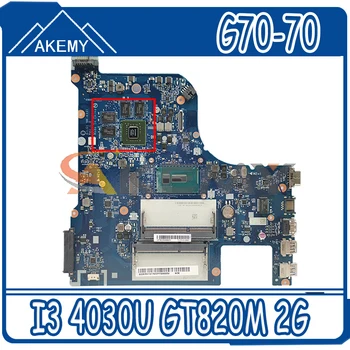 Akemy AILG1 NM-A331 Emaplaadi Lenovo G70-70 Z70-80 G70-80 Sülearvuti Emaplaadi CPU I3 4030U GT820M 2G Testi Tööd