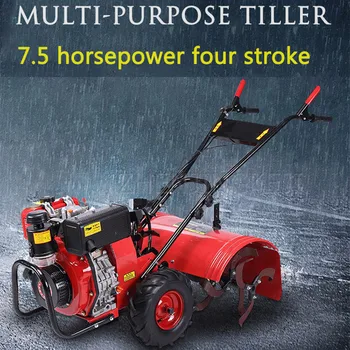 Multifunction Gasoline Rotary Tiller Small Home Orchard Vegetable Field Garden Ditching Weeding Micro Tillage Machine Cultivator
