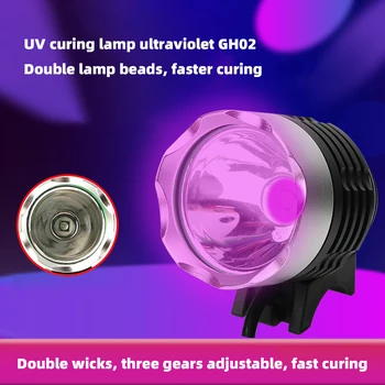 USB multi-function UV-ultraviolett-LED kuivatamine lambi GH02 tööstus-lilla lamp mobiiltelefonide remont