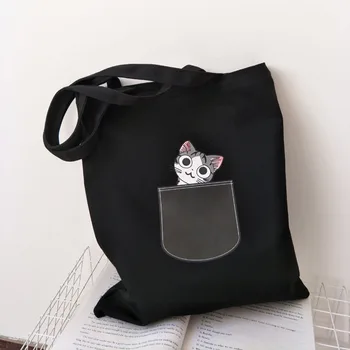 Suur Lõuend Kott Naistele 2021 Puuvillase Lapiga Õla Shopper Kott Armas Multikas Kass Eco Korduvkasutatav ostukott Naiste Käekott
