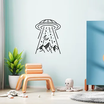 Cartoon UFO Dekoratiivne Kleebis Veekindel Home Decor For Kids Room elutuba Home Decor Seina Kunst SEINAMAALING Tilk Laevandus