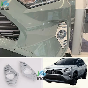 Toyota RAV4 RAV 4 2019 2020 Chrome udutule Lambi Kate Sisekujundus Foglight Bezel Teenetemärgi Raami tarvikud Disain