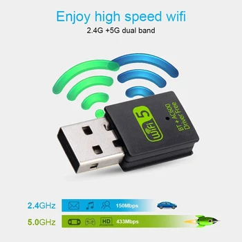 USB Wifi Adapter 2.4 G/5GHz Dual Sagedus 600Mbps Bluetooth WIFI Combo USB Traadita Võrgu Kaart PC/Sülearvuti