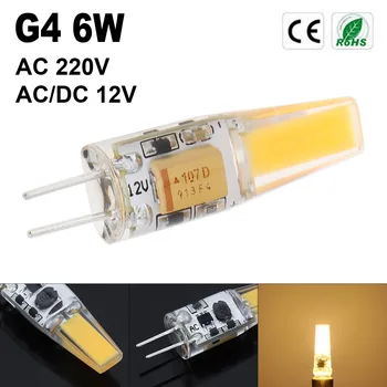 G4 LED Lamp 6W AC/DC12V 220V LED Lamp COB Tähelepanu keskpunktis Lühter Asendavad Halogeenlambid Uus