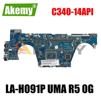 Lenovo IdeaPad C340-14API / FLEX-14API / S540-14API sülearvuti emaplaadi LA-H091P UMA R5 0G FRU 5B20S41880 Mainboard