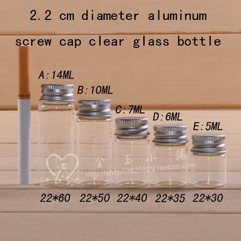 Hulgi-50tk tühi 5ml Alumiiniumist kate klaasist viaali , 5ml mini klaaspurki , väike klaasist viaali alumiiniumist kork