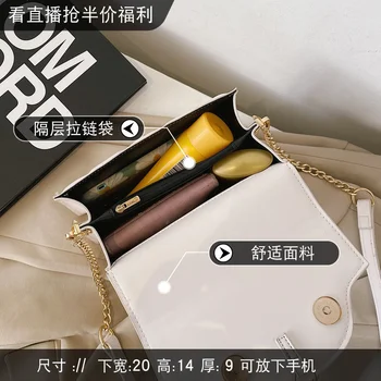 Beibao suvel lihtne kott 2021 uus mood kaasaskantav messenger bag naiste ühe õla juhuslik väike ruut kott