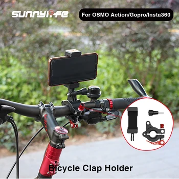 Sunnylife Väljas Jalgrattaga Jalgratta Seatpost Clap Mobiiltelefoni Omanik OSMO Tegevus/Gopro/Insta360 Kaamera Tarvikud