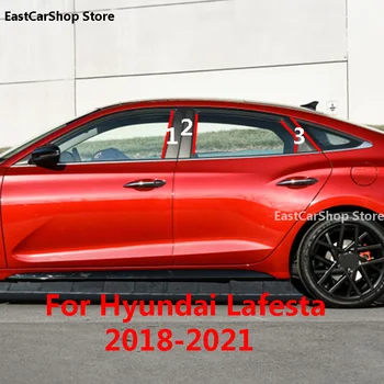Auto Aken B C Center Samba Carbon Fiber Kleebis Must PC Dekoratiivsed Kesk-Ribad Hyundai Lafesta 2018 2019 2020 2021
